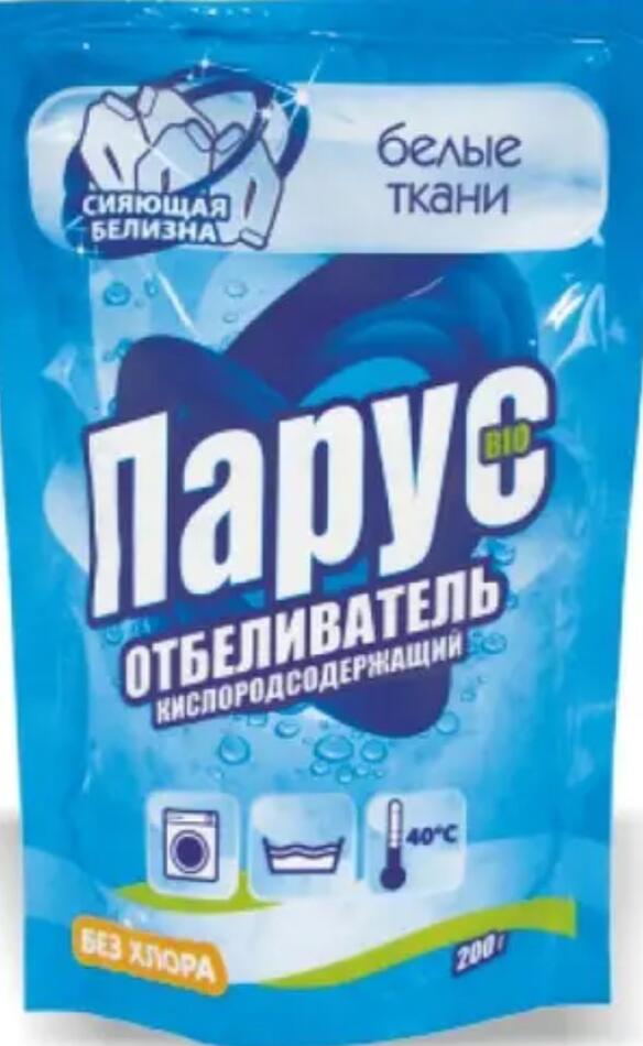 БАРА Парус БИО д/бел. тканей отбел. кислородный 200г*55