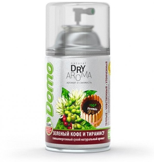 DOMO DRY AROMA Натур. аромат. Зелена кава і тірамісу для диспенсера 250мл*9