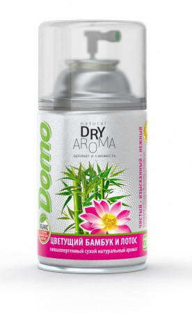 DOMO DRY AROMA Натур. аромат. Квітучий бамбук і лотос для диспенсера 250мл*9
