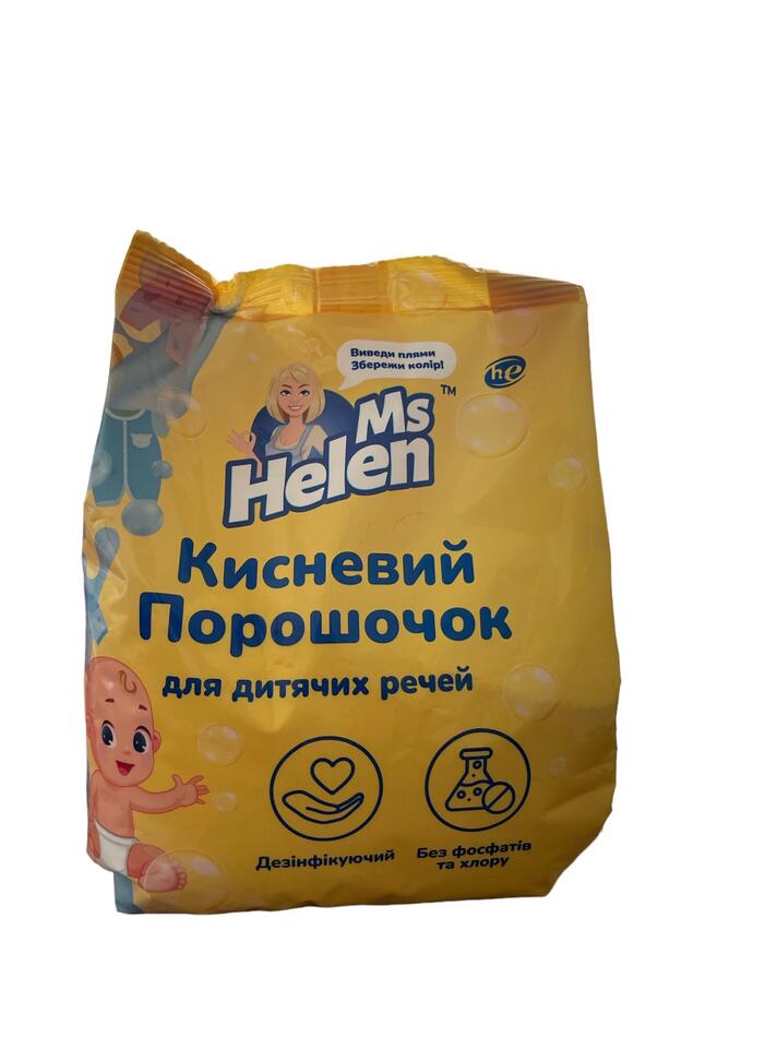 Кислородный порошок для детских вещей Ms Helen 700г *30