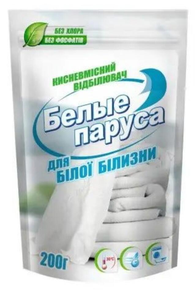 БАРА Білі паруса відбілювач БІЛИЙ 200г