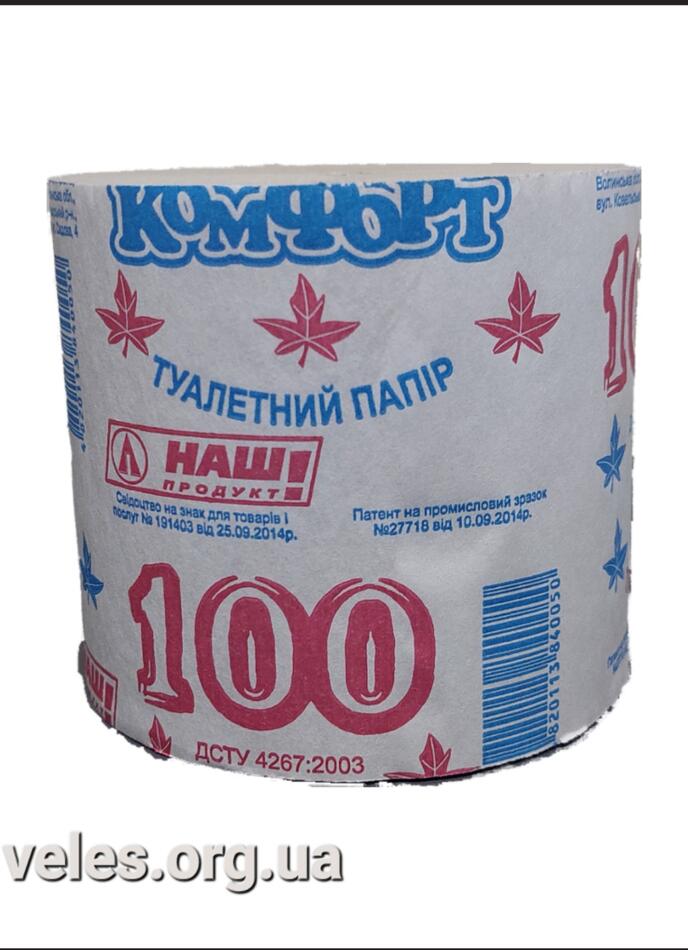 Туалетная бумага "Комфорт 100" 8шт*48