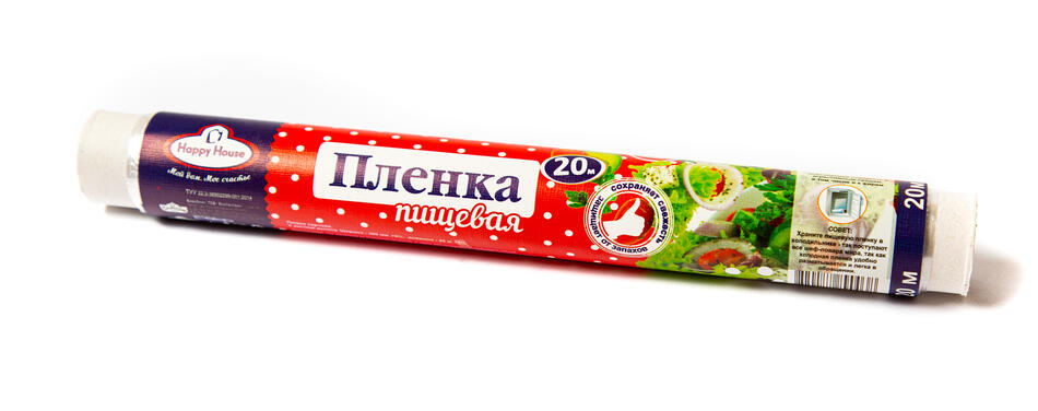 HAPPY HOUSE Пленка пищевая 20м * 48