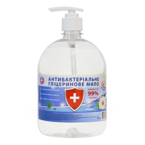 ICE BLIK Рідке мило Standart Лимон 1л*12