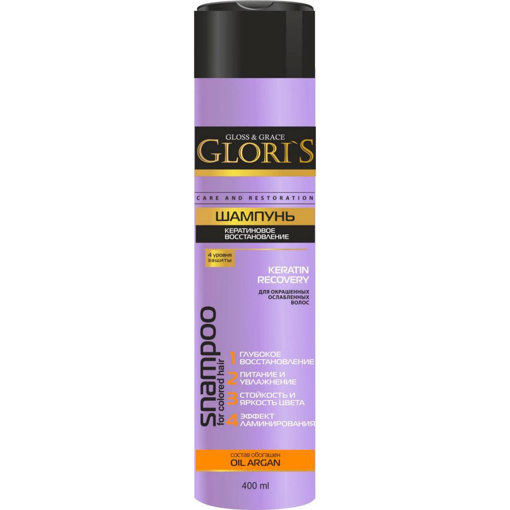 Шампунь  "Keratin Recovery" 400мл*20
