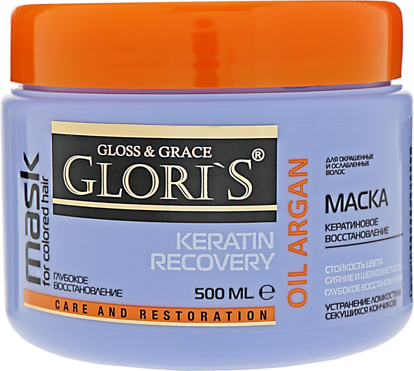 Маска для волосся "Keratin Recovery" 500мл*12
