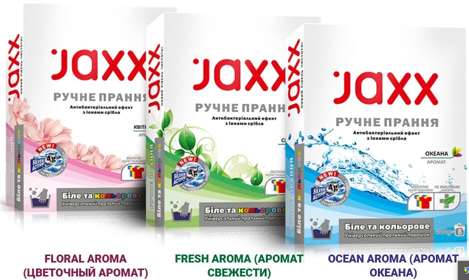 Стиральный порошок "JAXX" white&amp;color universal floral aroma (ручная стирка) 400г*24