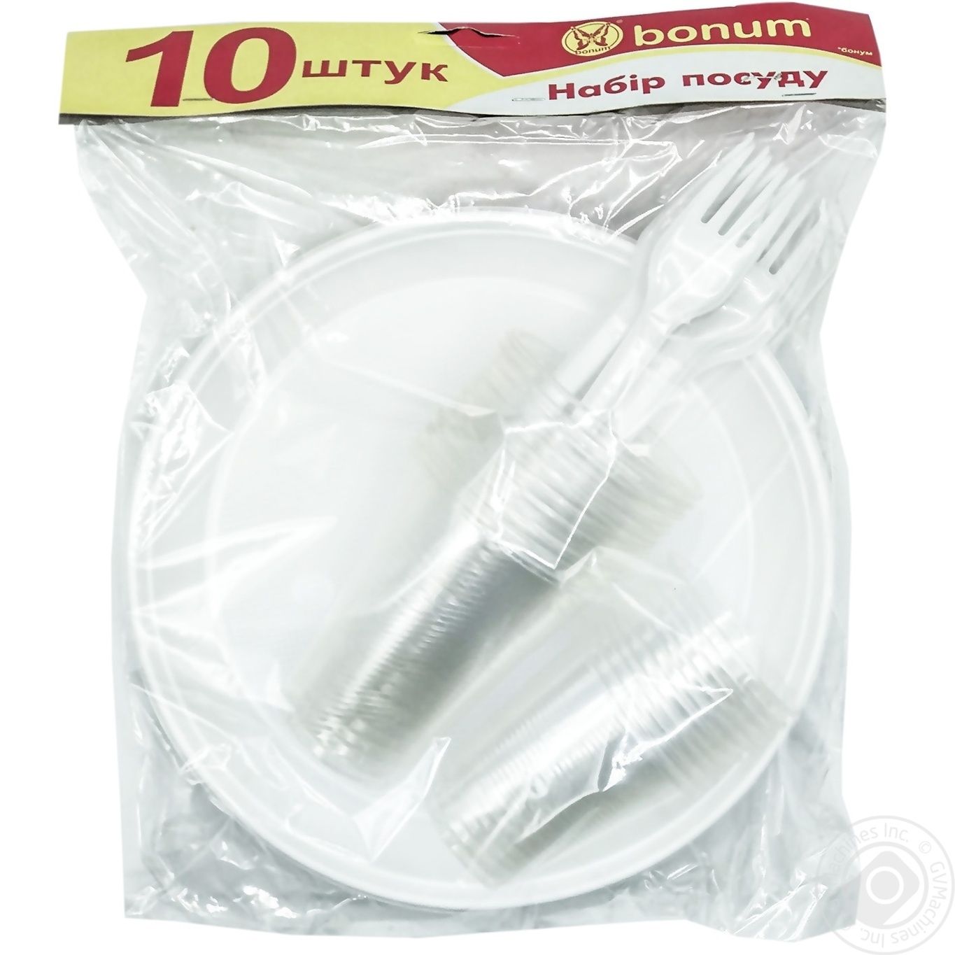 BONUM Набор посуды 10шт