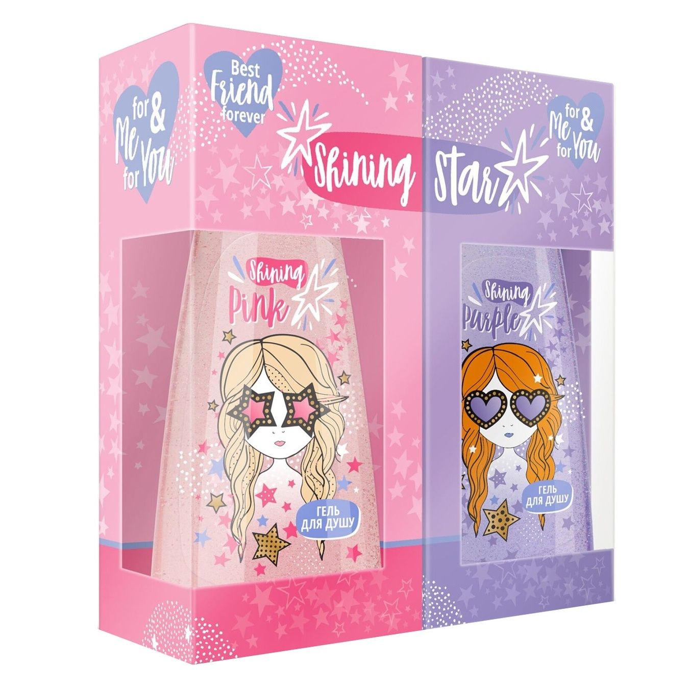 Вельта Косметичний набір для дівчаток Liora Shining Star