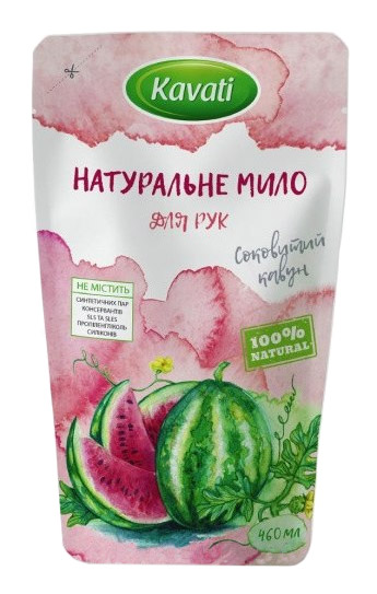 Kavati Натуральне рідке мило СОКОВИТИЙ КАВУН (дой-пак) 0,460мл*20