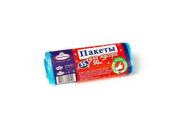 HAPPY HOUSE Пакети для сміття  35л 50шт *40