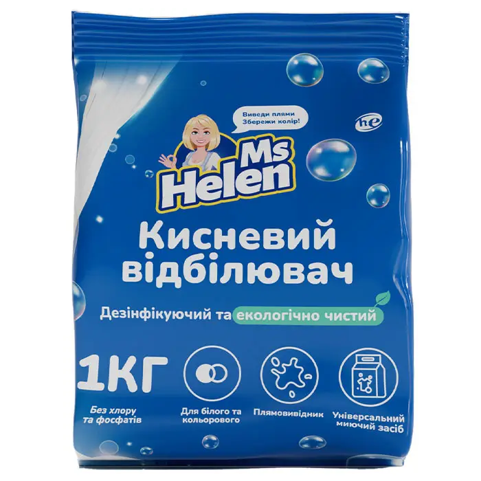 Кисневий відбілювач для білих речей Німеччина 1кг *24