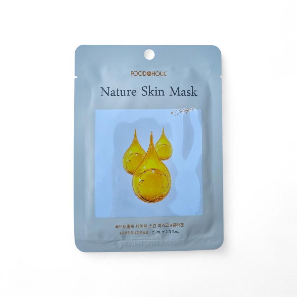 Маска тканинна для обличчя FOODAHOLIС SKIN з колагеном 23 мл