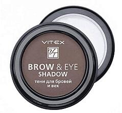 Bless cosmetics Пудра для бровей Brow Powder №1 шоколадный 6шт / уп