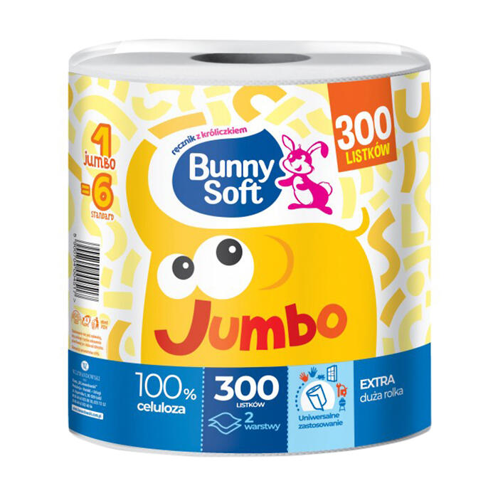 Полотенце целлюлозный Bunny Soft JUMBO 2шар 1шт