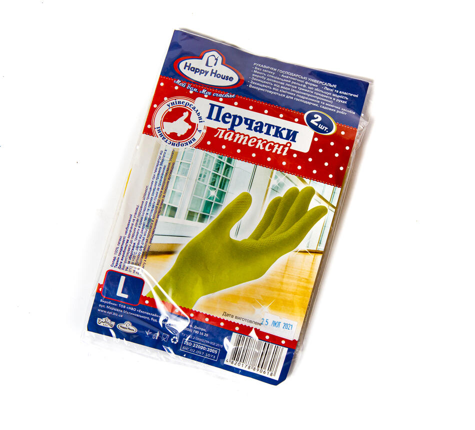 HAPPY HOUSE Рукавички латексні жовті L, 2шт*60
