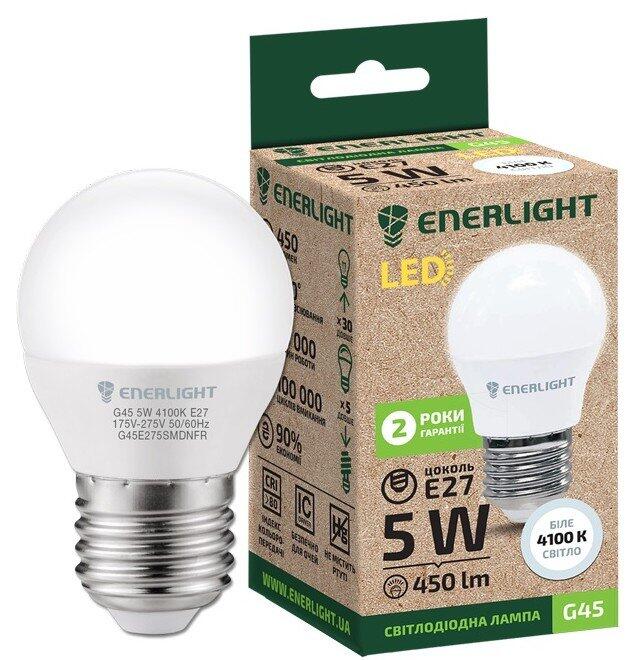 Лампа світлодіодна  ENERLIGHT G45 5Вт 4100К Е27 *1/10/100*(280)