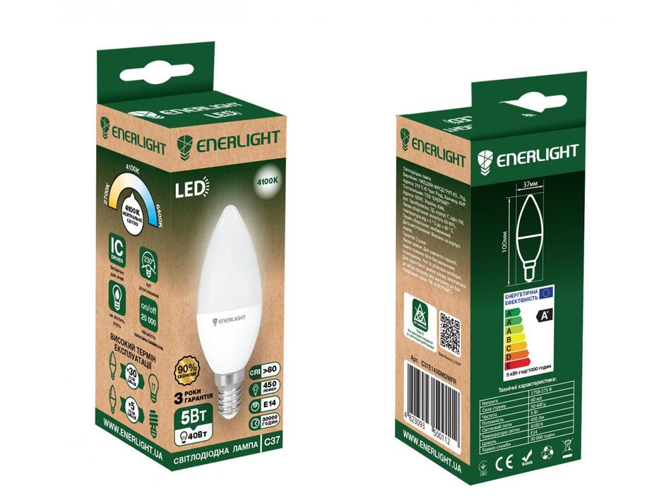 Лампа світлодіодна  ENERLIGHT С37 5Вт 4100К Е14 *1/10/100*(129)