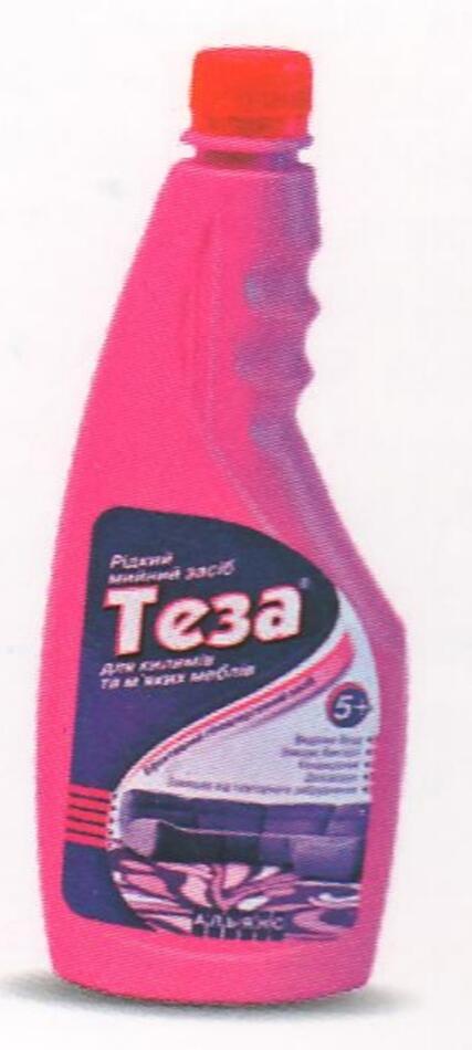 Альянс Жидкое моющее средство Тезис для ковров и мягкой мебели запаска 0,5л