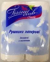 Туалетная бумага \"Tissueclub\" 4рул. 2шар. белый * 12