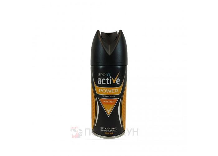 Чол.спрей Active Sport POWER 150 мл
