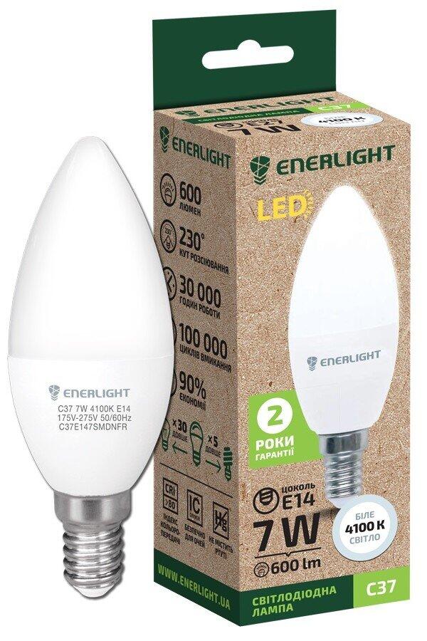 Лампа світлодіодна  ENERLIGHT С37 7Вт 4100К Е27 *1/10/100*(734)