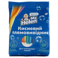 Кисневий плямовивідник для кольорових речей Німеччина 900г *27