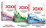 Стиральный порошок "JAXX" white&amp;color universal ocean aroma (автомат) 400г*24