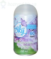 Освежит. SKY wind (переменный баллон) Весенний сирень 260мл