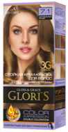 Крем-фарба ТМ "Glori's" Натуральний русий 7.1 б*24