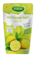Kavati Натуральне рідке мило ЛИМОННА СВІЖІСТЬ (дой-пак) 0,460мл*20