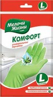 Зручні дрібниці Рукавиці латексні L*50