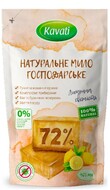 Kavati Мило господарське рідке натуральне (дой-пак) 0,460мл*20