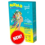 Стиральный порошок "МАМА" бесфосфатный 400г*24